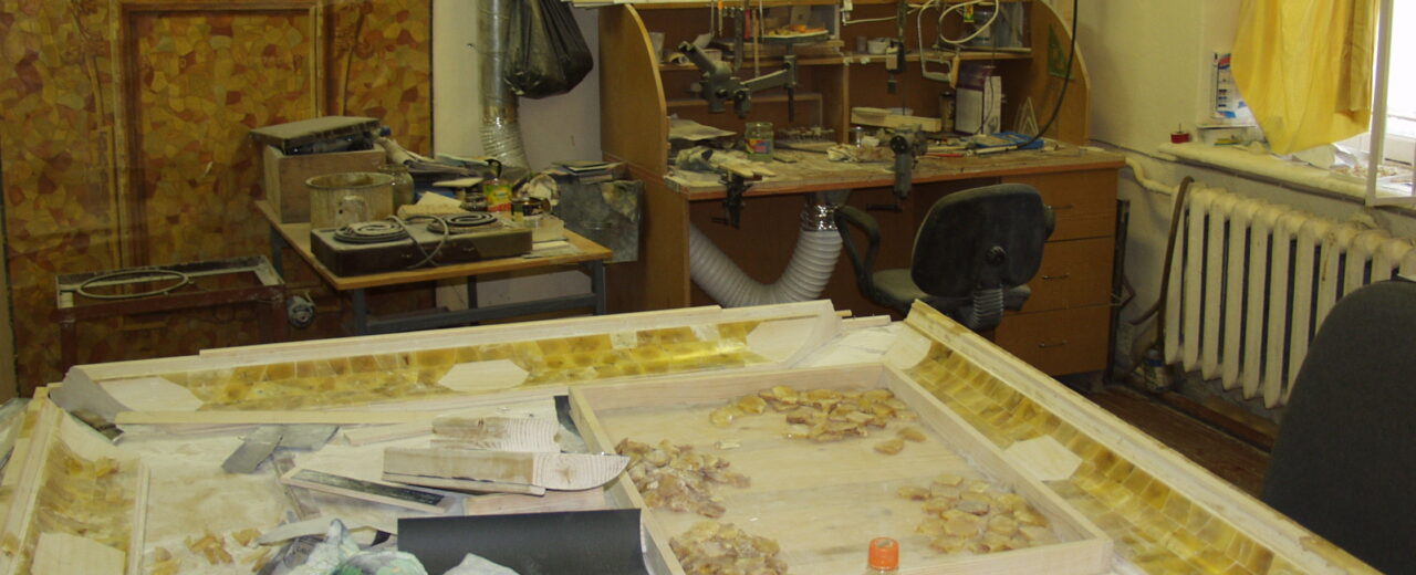 Amber Room: The and the wartime disappearance of