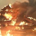Great Fire of Meireki