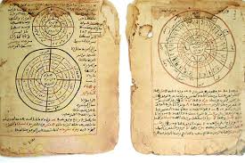 Timbuktu Manuscripts: How West Africa Preserved a Written Intellectual Tradition