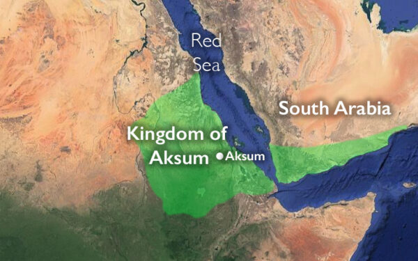 Kingdom of Aksum: Red Sea Trade, Coins, and African Power