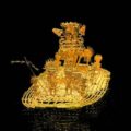 Muisca Raft
