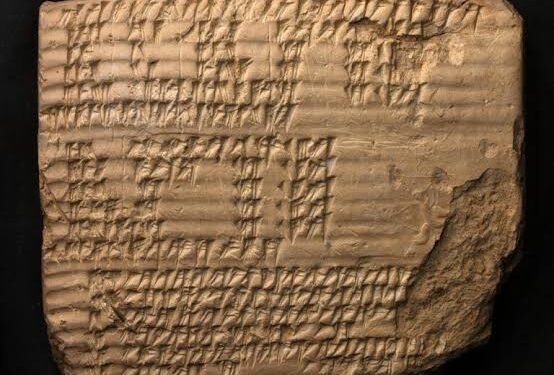 Persepolis Fortification Tablets: How Clay Records Revealed the Persian Empire